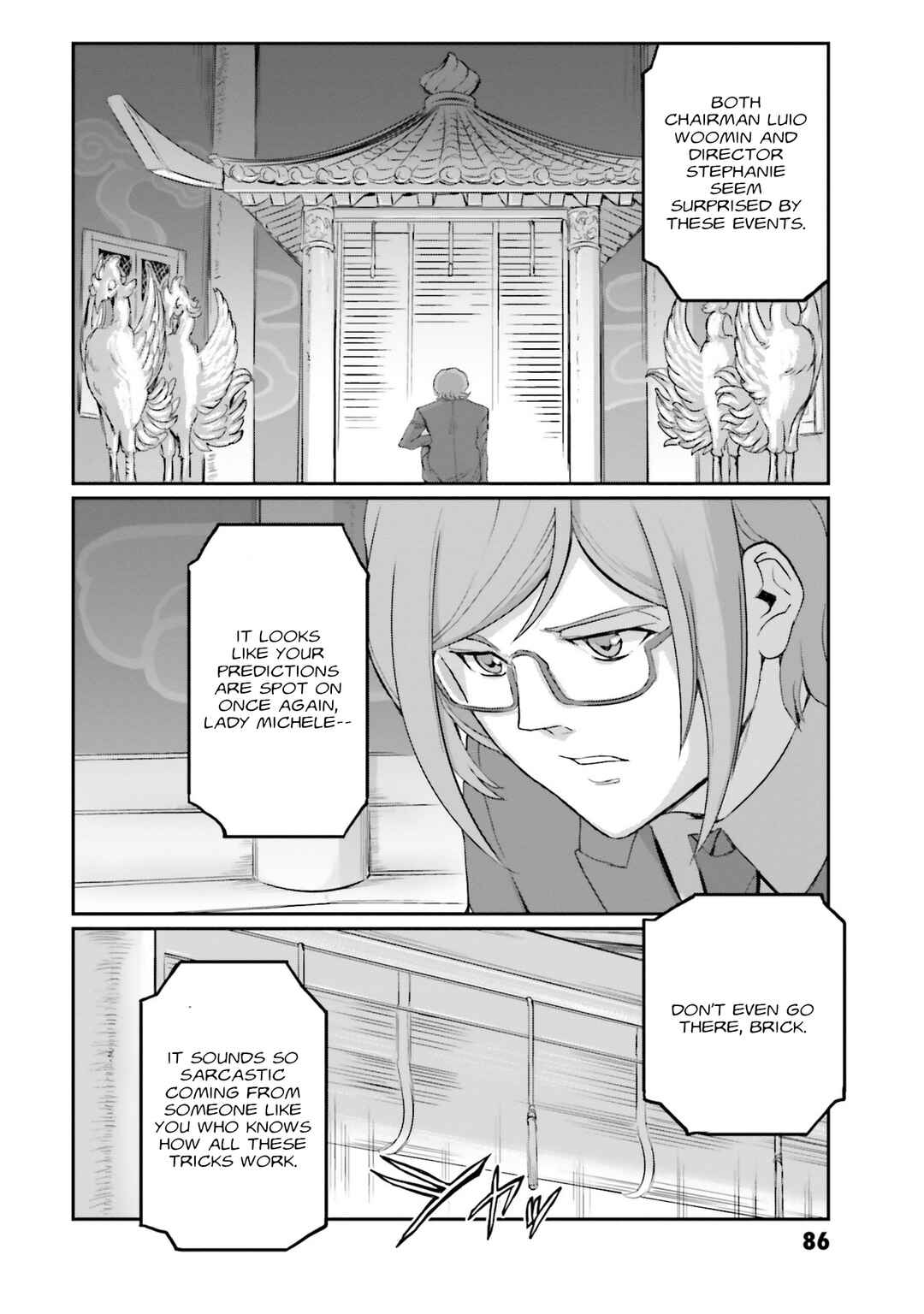 Page 11 Chapter 49 Mobile Suit Moon Gundam
