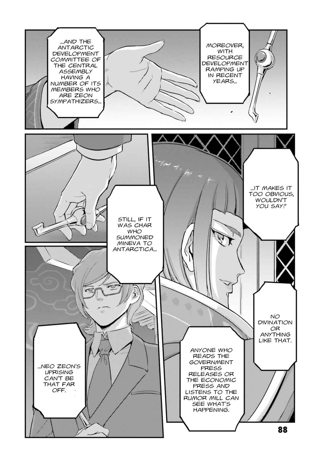 Page 13 Chapter 49 Mobile Suit Moon Gundam
