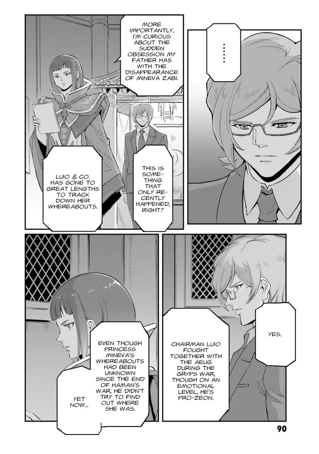 Page 15 Chapter 49 Mobile Suit Moon Gundam