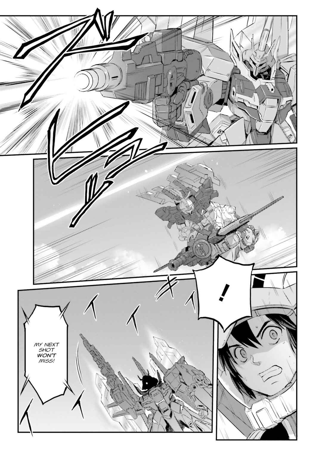 Page 18 Chapter 49 Mobile Suit Moon Gundam