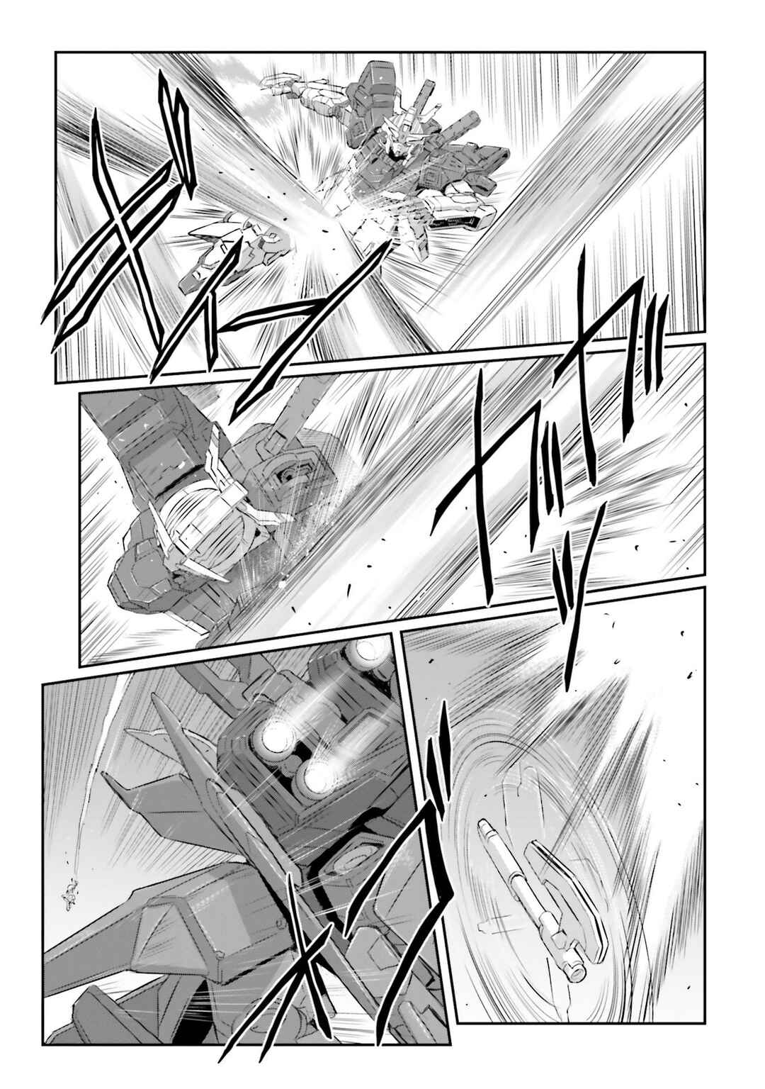 Page 44 Chapter 49 Mobile Suit Moon Gundam