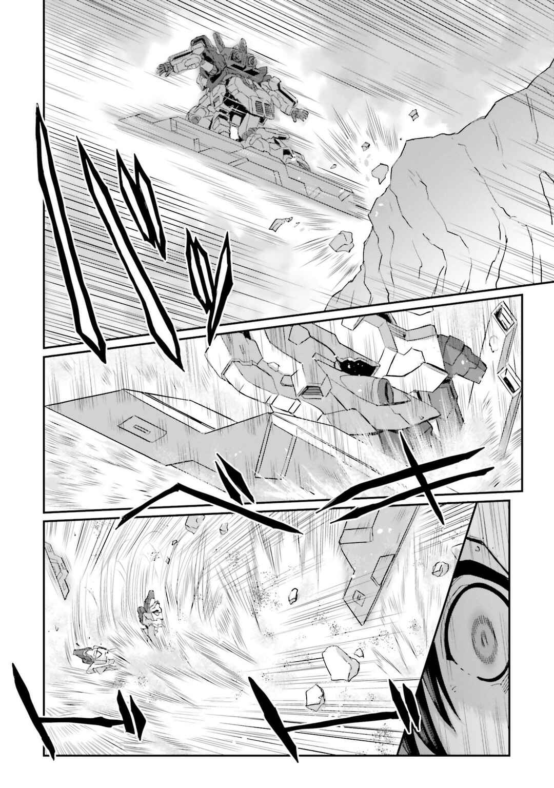 Page 51 Chapter 49 Mobile Suit Moon Gundam