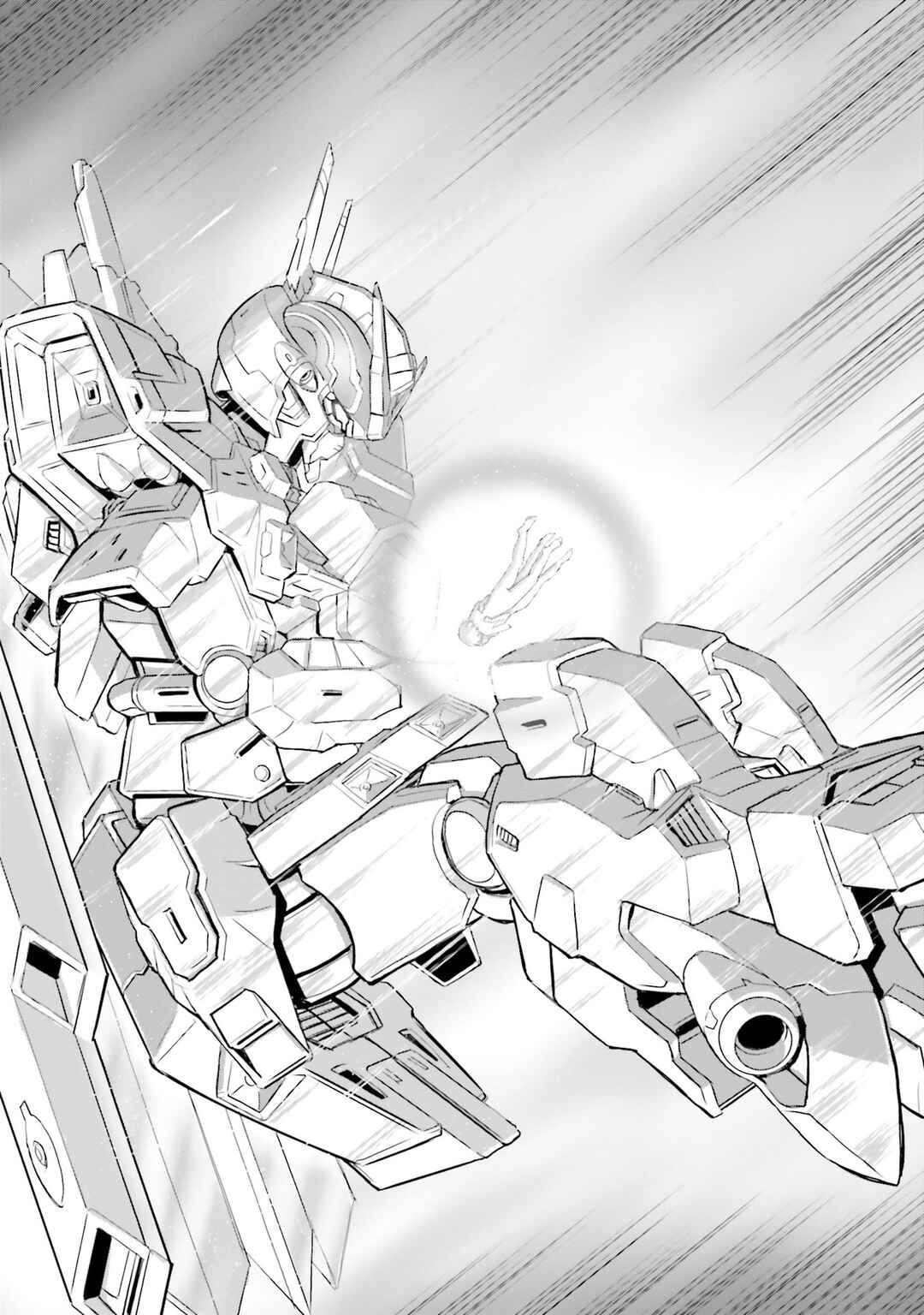 Page 44 Chapter 48 Mobile Suit Moon Gundam