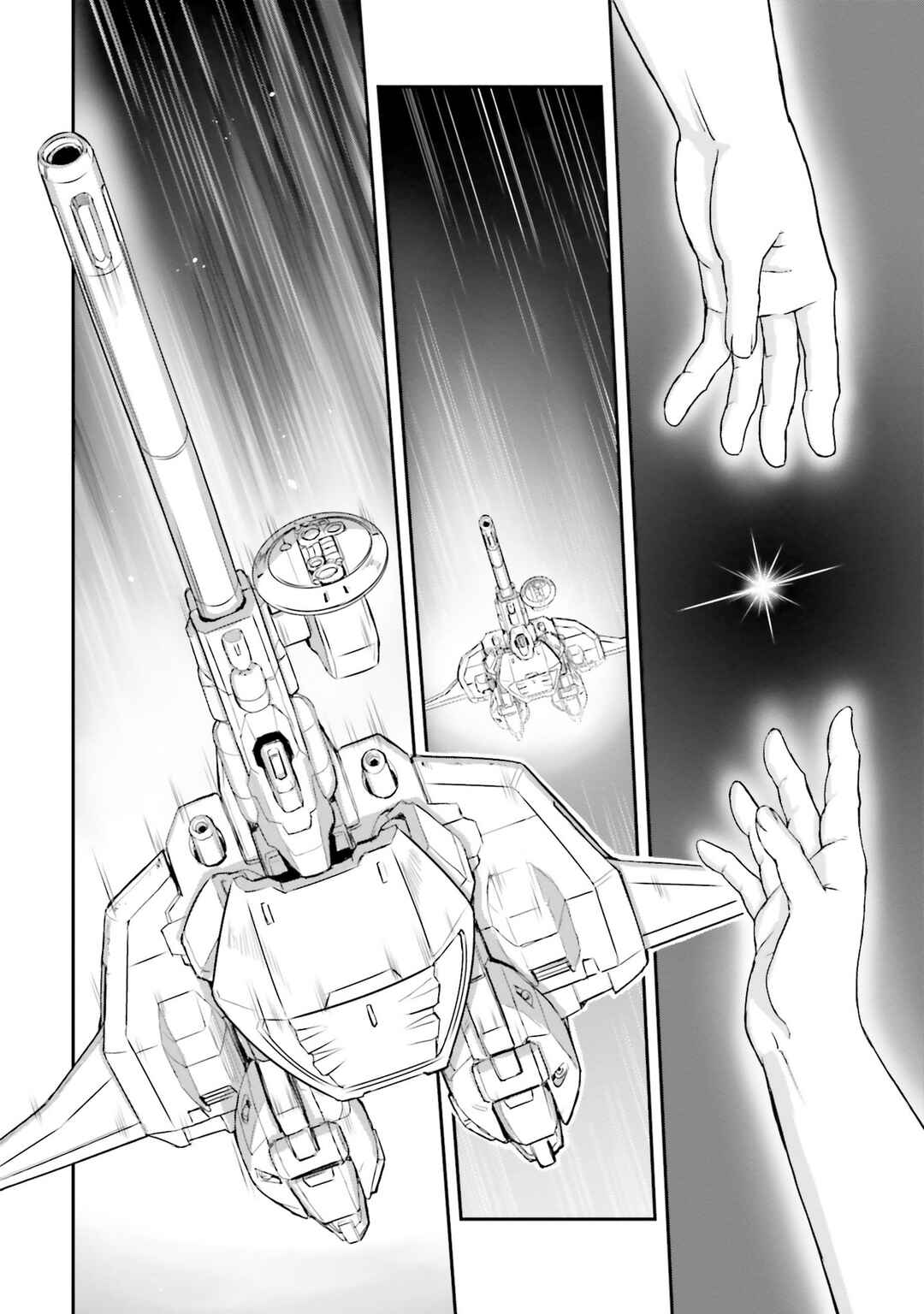Page 54 Chapter 48 Mobile Suit Moon Gundam
