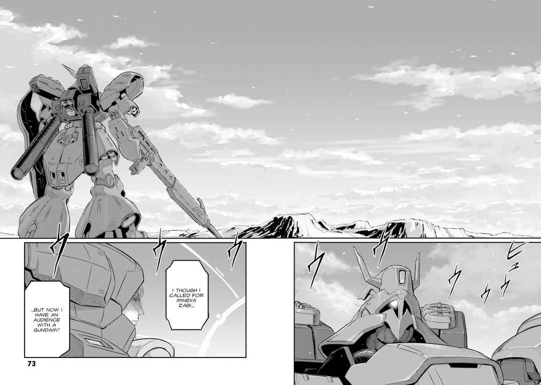 Page 73 Chapter 48 Mobile Suit Moon Gundam
