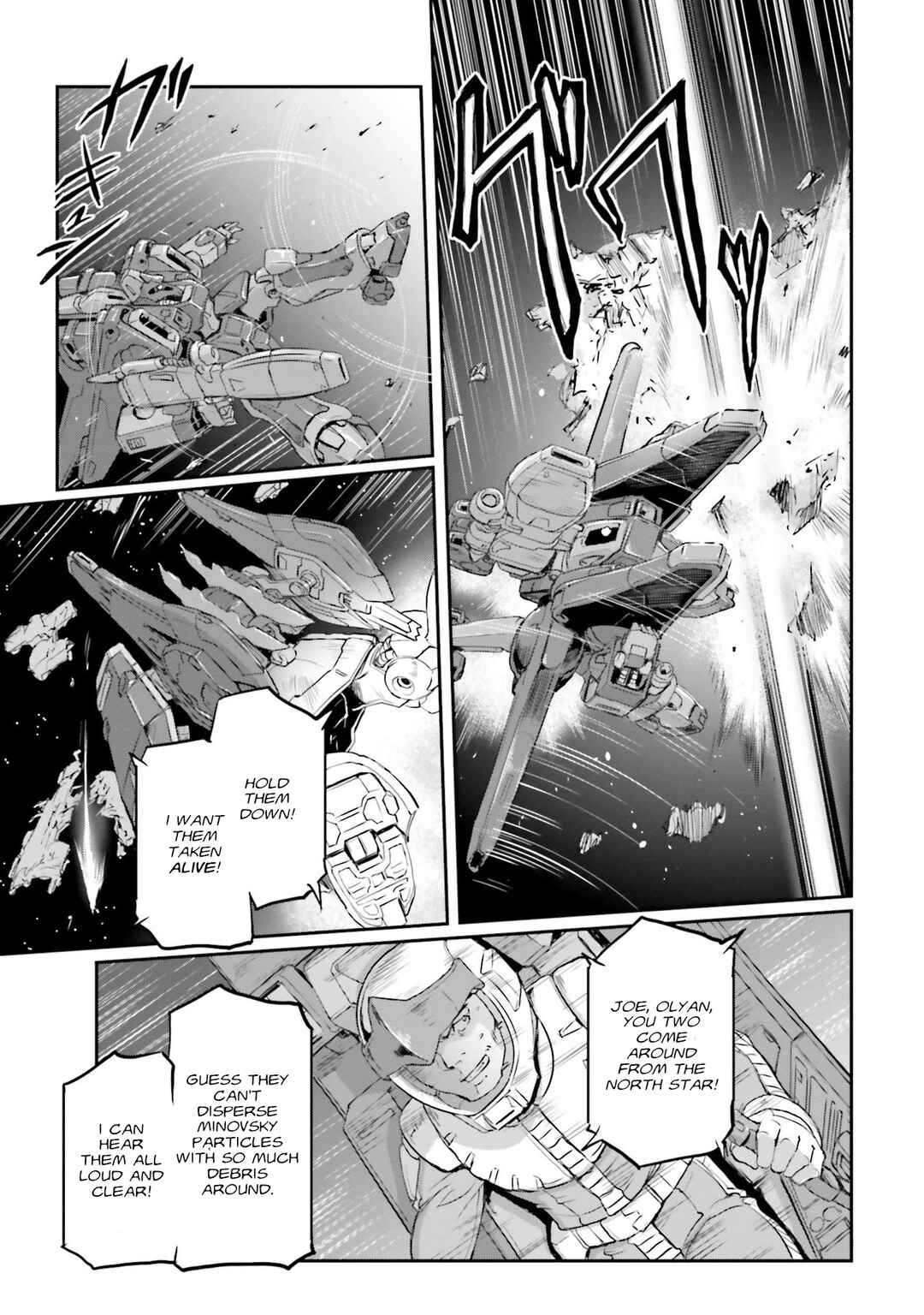 Page 13 Chapter 18 Mobile Suit Moon Gundam