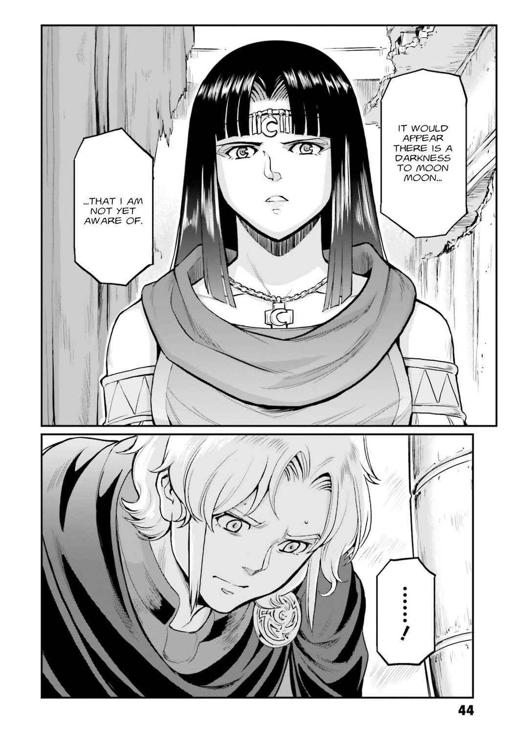 Page 46 Chapter 18 Mobile Suit Moon Gundam