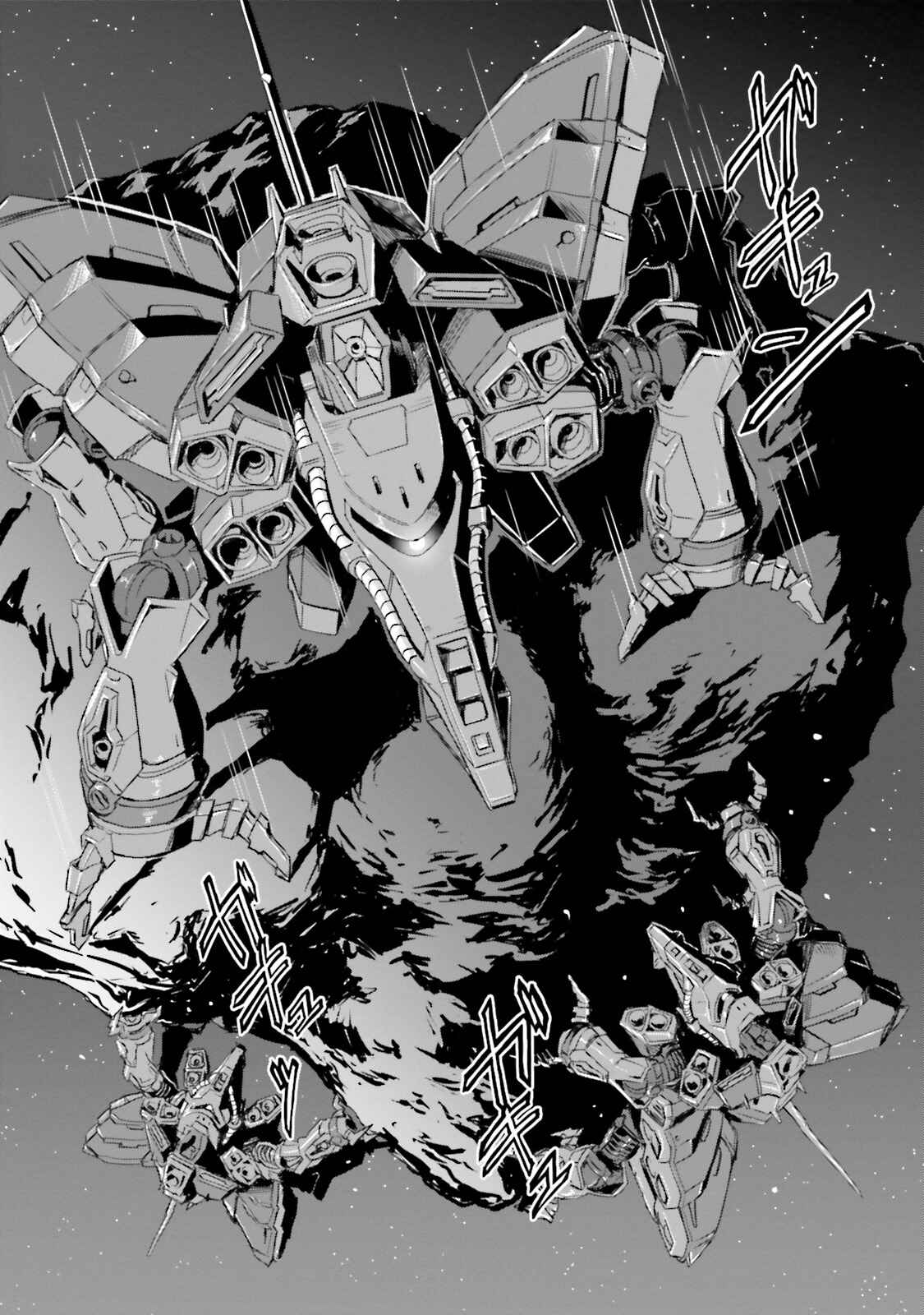 Page 11 Chapter 11 Mobile Suit Moon Gundam