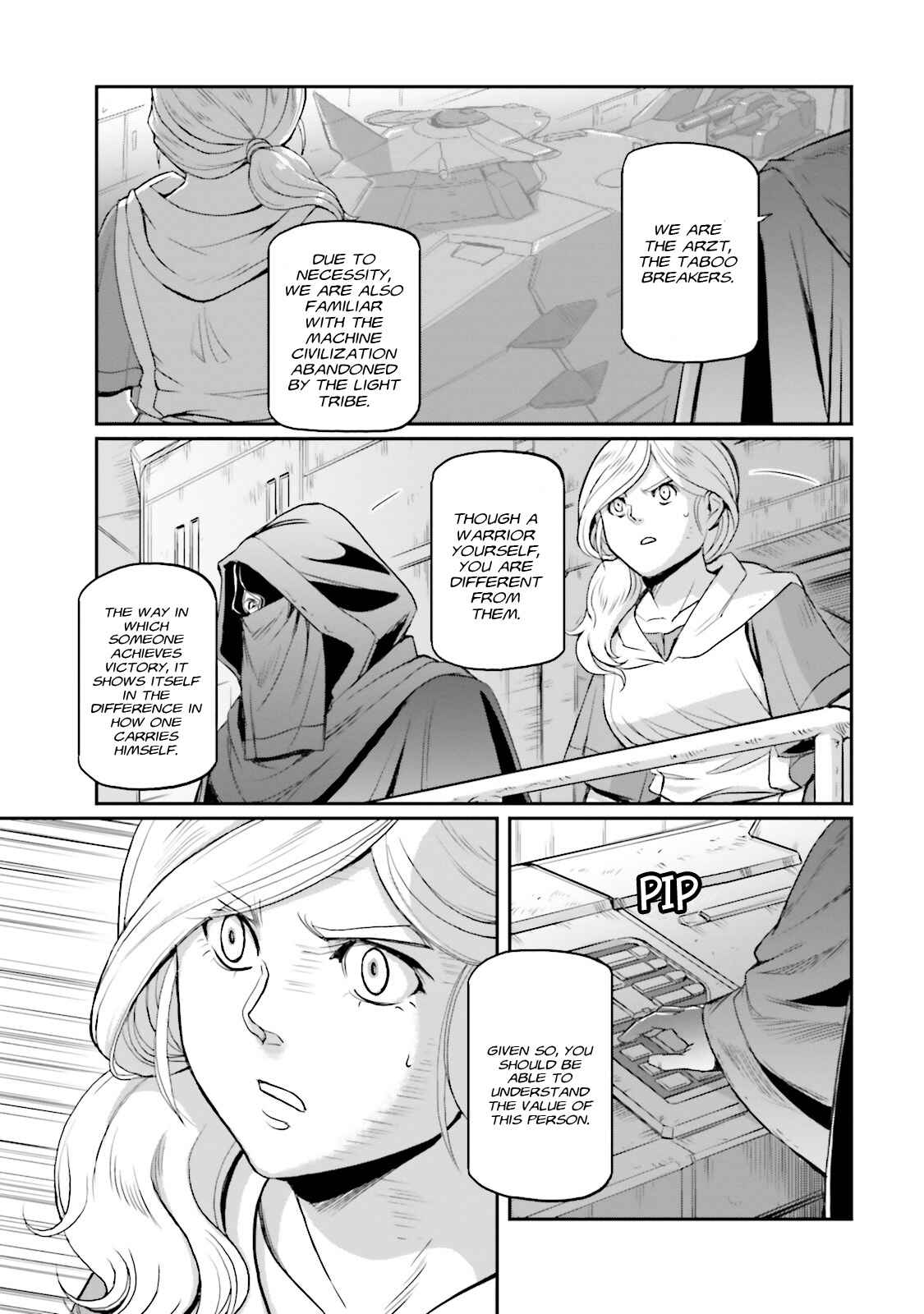 Page 25 Chapter 11 Mobile Suit Moon Gundam