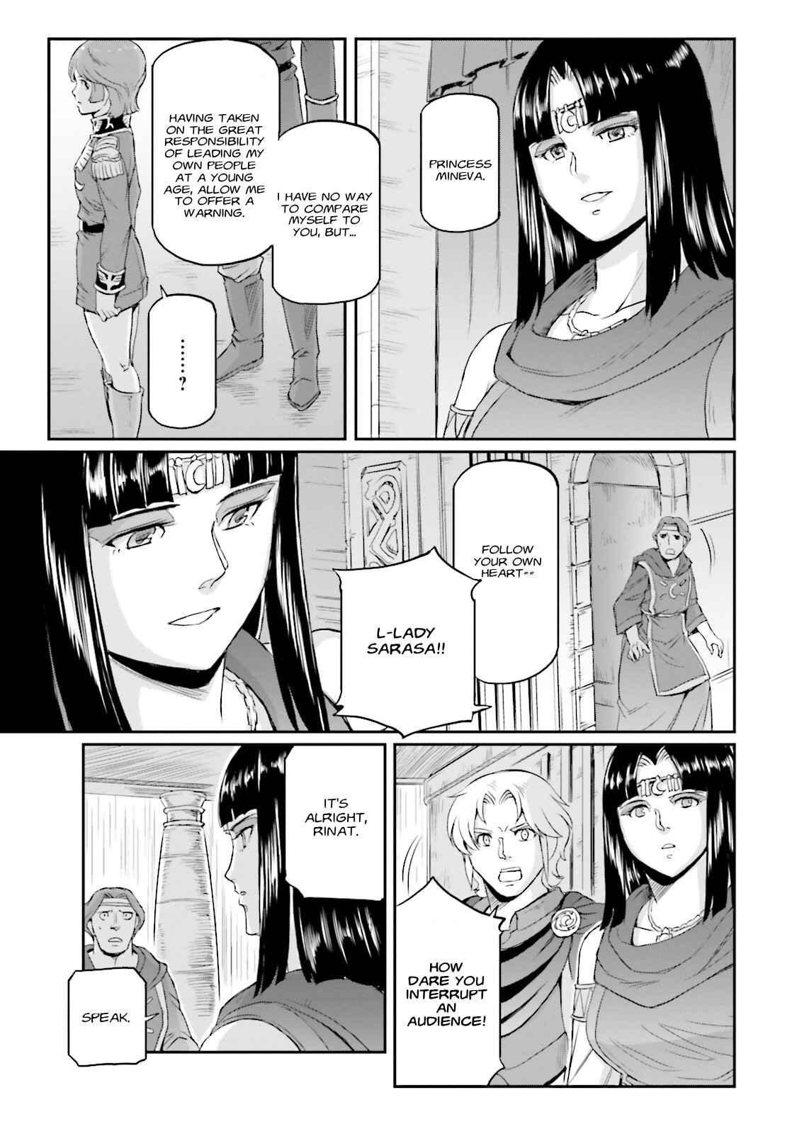 Page 33 Chapter 11 Mobile Suit Moon Gundam