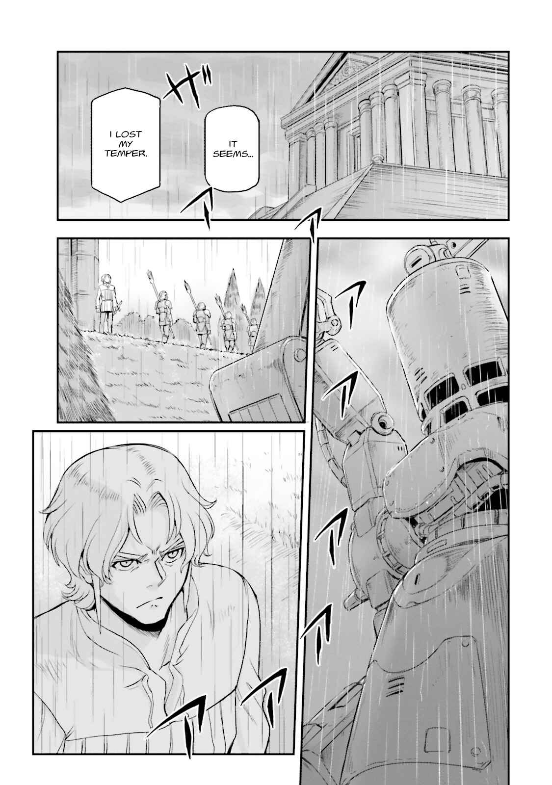 Page 5 Chapter 11 Mobile Suit Moon Gundam