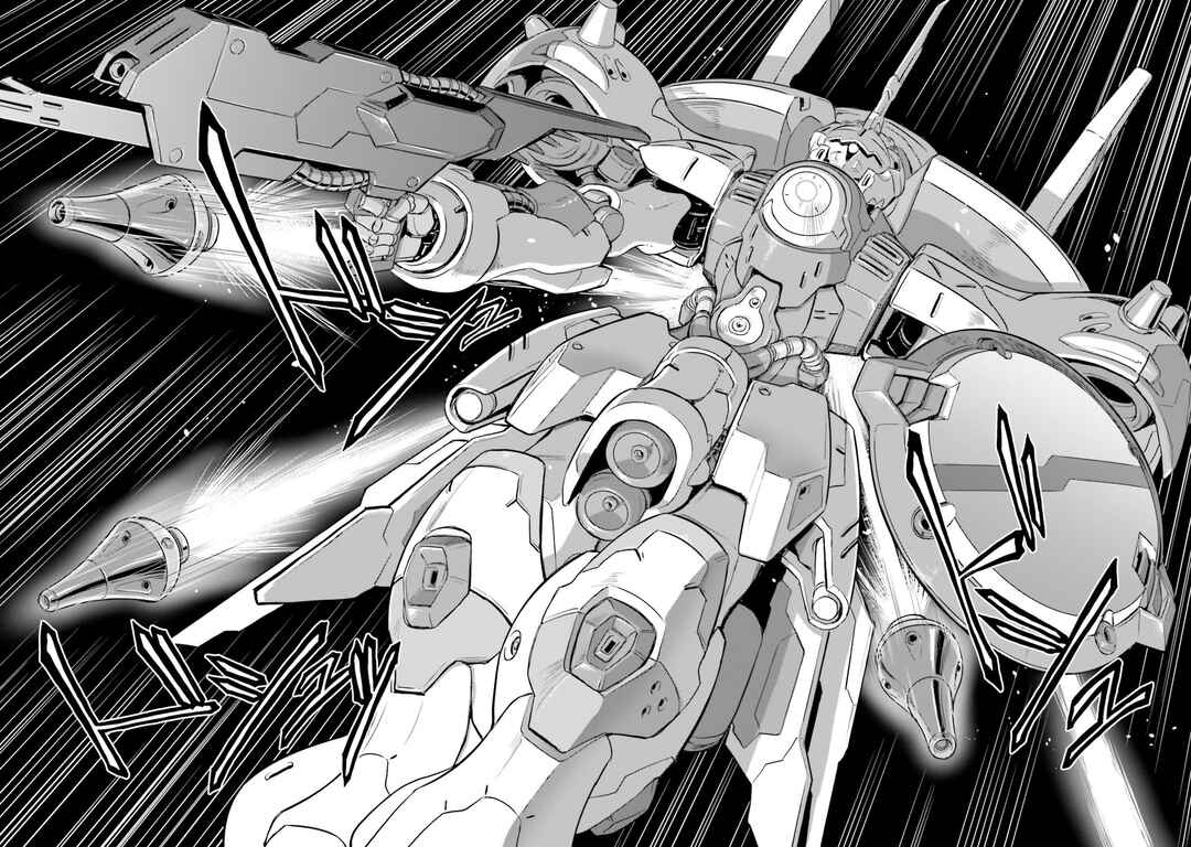 Page 29 Chapter 31 Mobile Suit Moon Gundam
