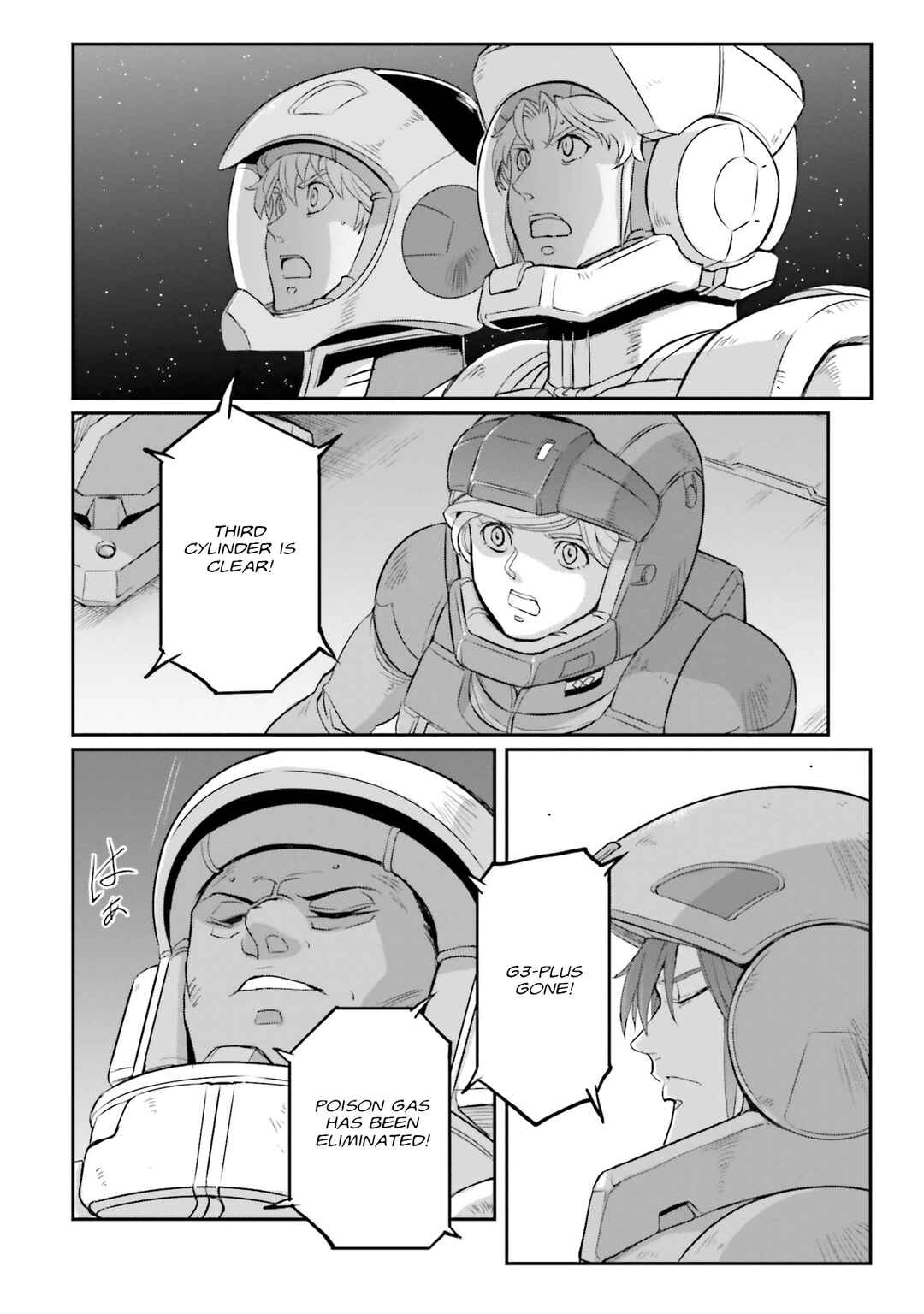 Page 47 Chapter 31 Mobile Suit Moon Gundam