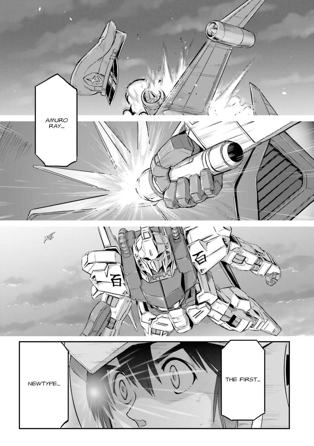 Page 6 Chapter 31 Mobile Suit Moon Gundam