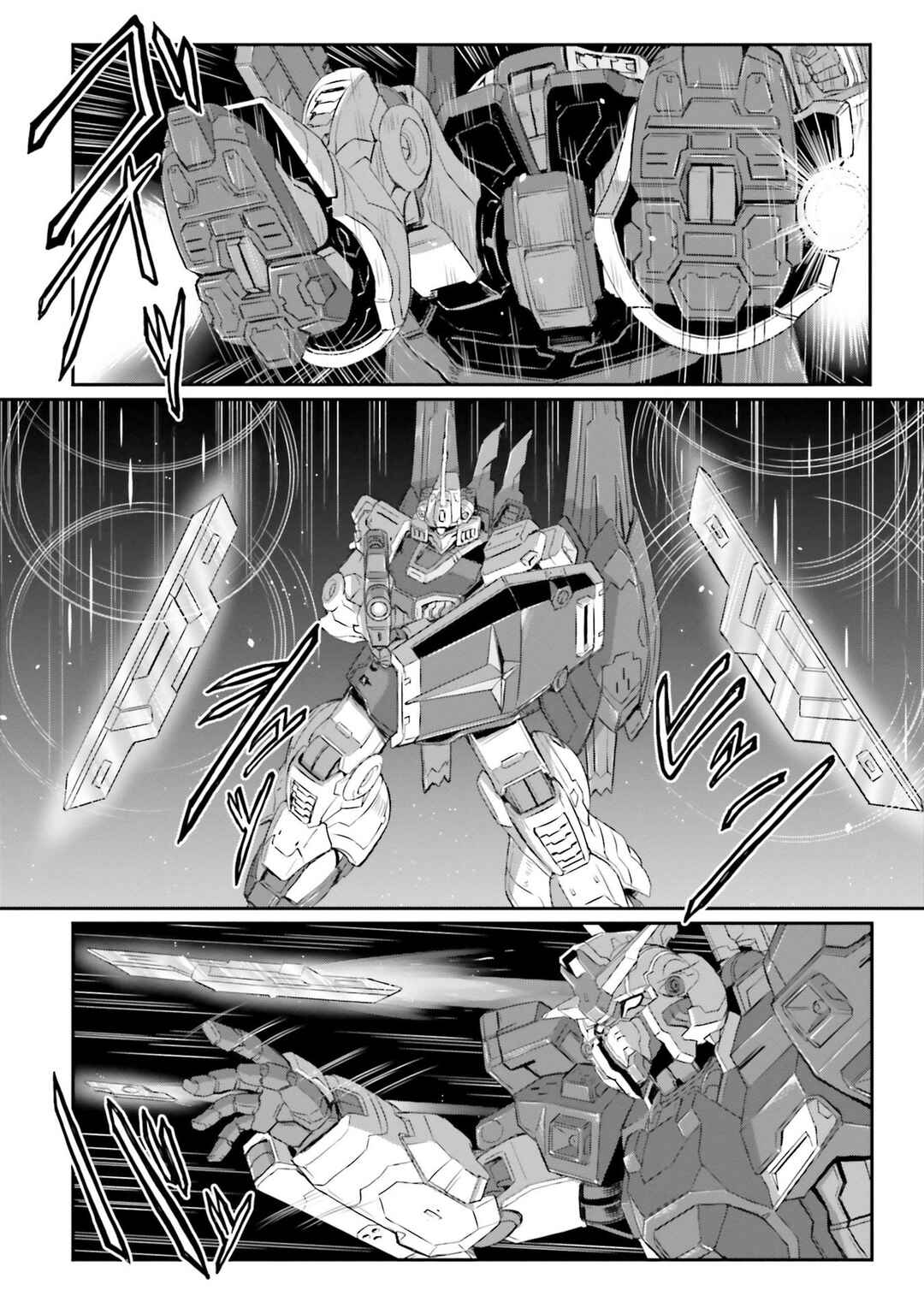 Page 8 Chapter 31 Mobile Suit Moon Gundam