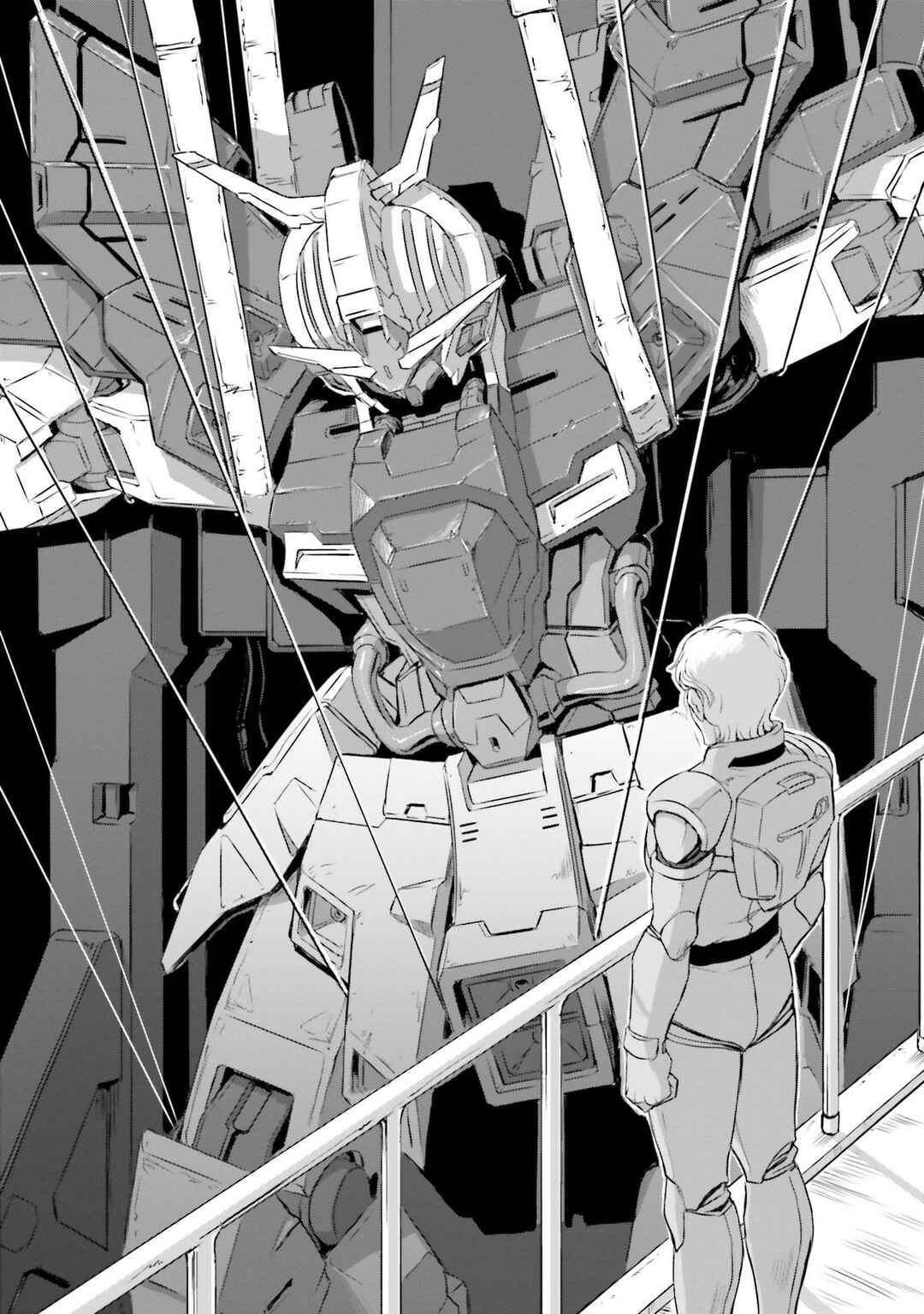 Page 51 Chapter 51 Mobile Suit Moon Gundam