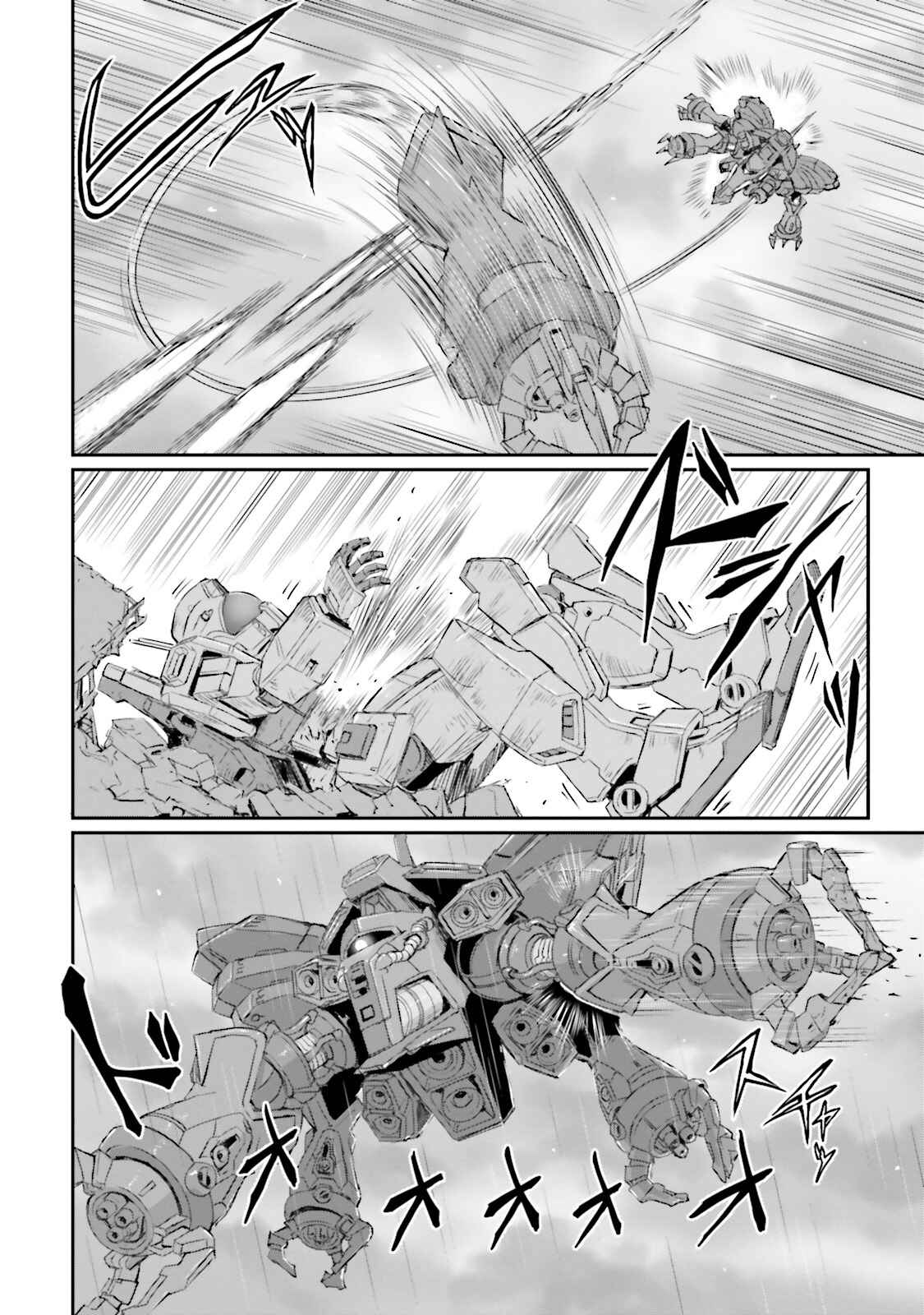 Page 12 Chapter 12 Mobile Suit Moon Gundam