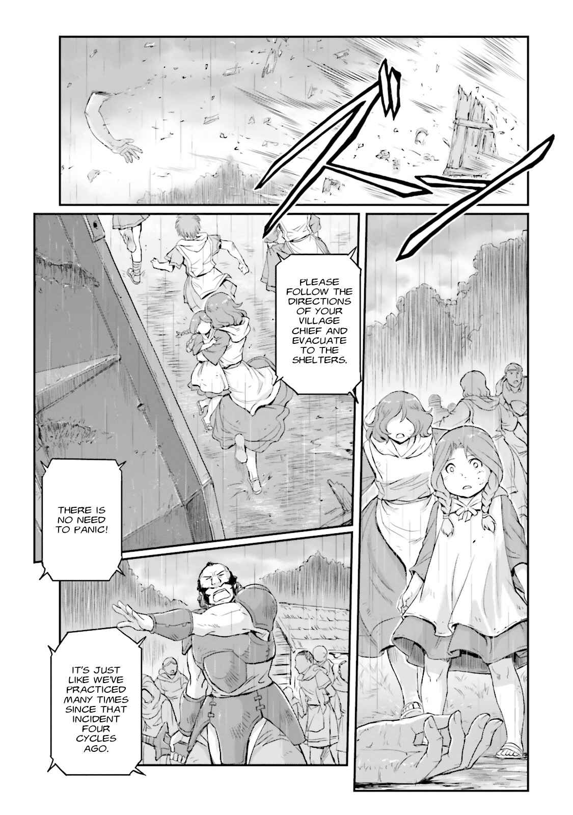 Page 15 Chapter 12 Mobile Suit Moon Gundam