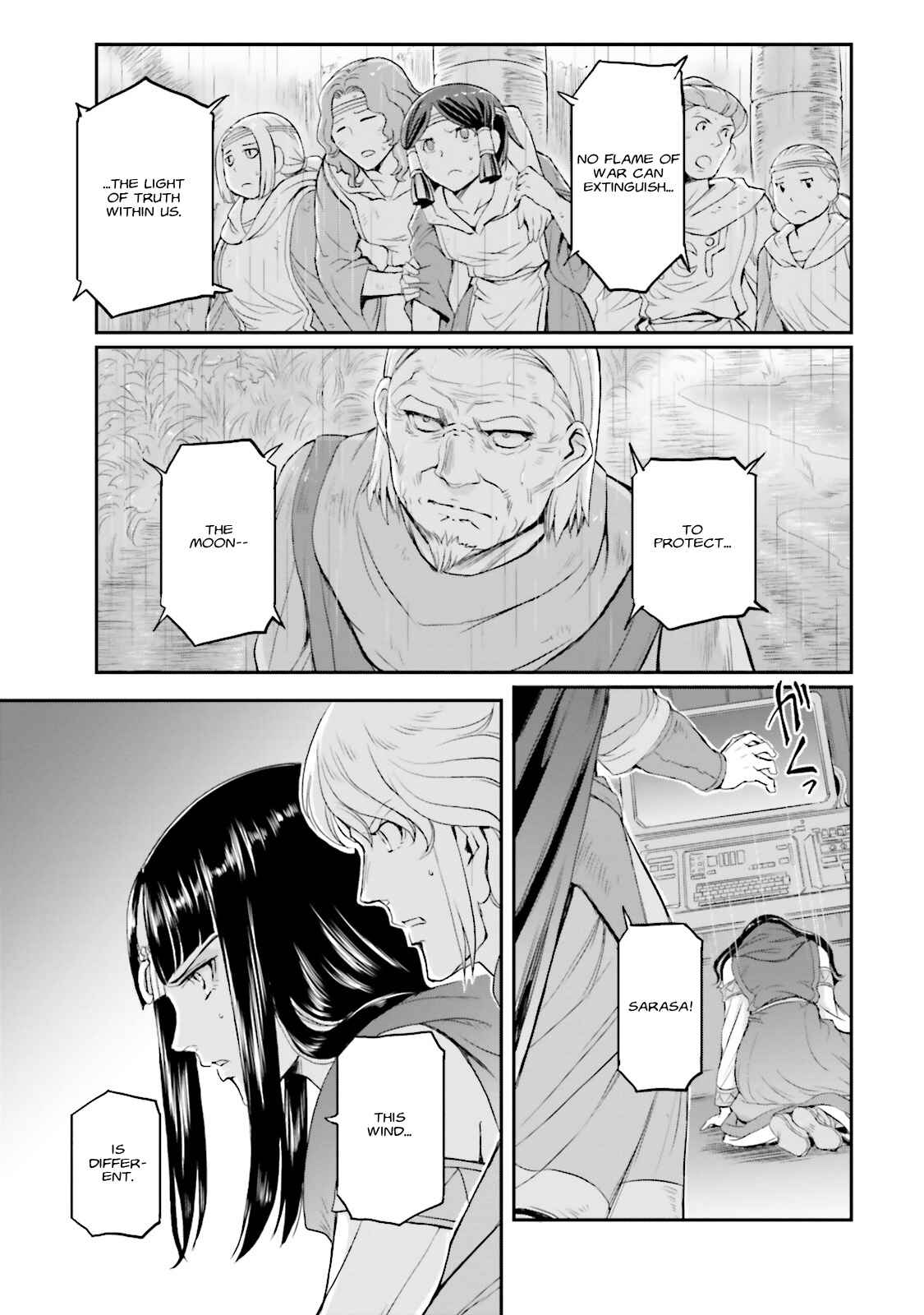 Page 17 Chapter 12 Mobile Suit Moon Gundam