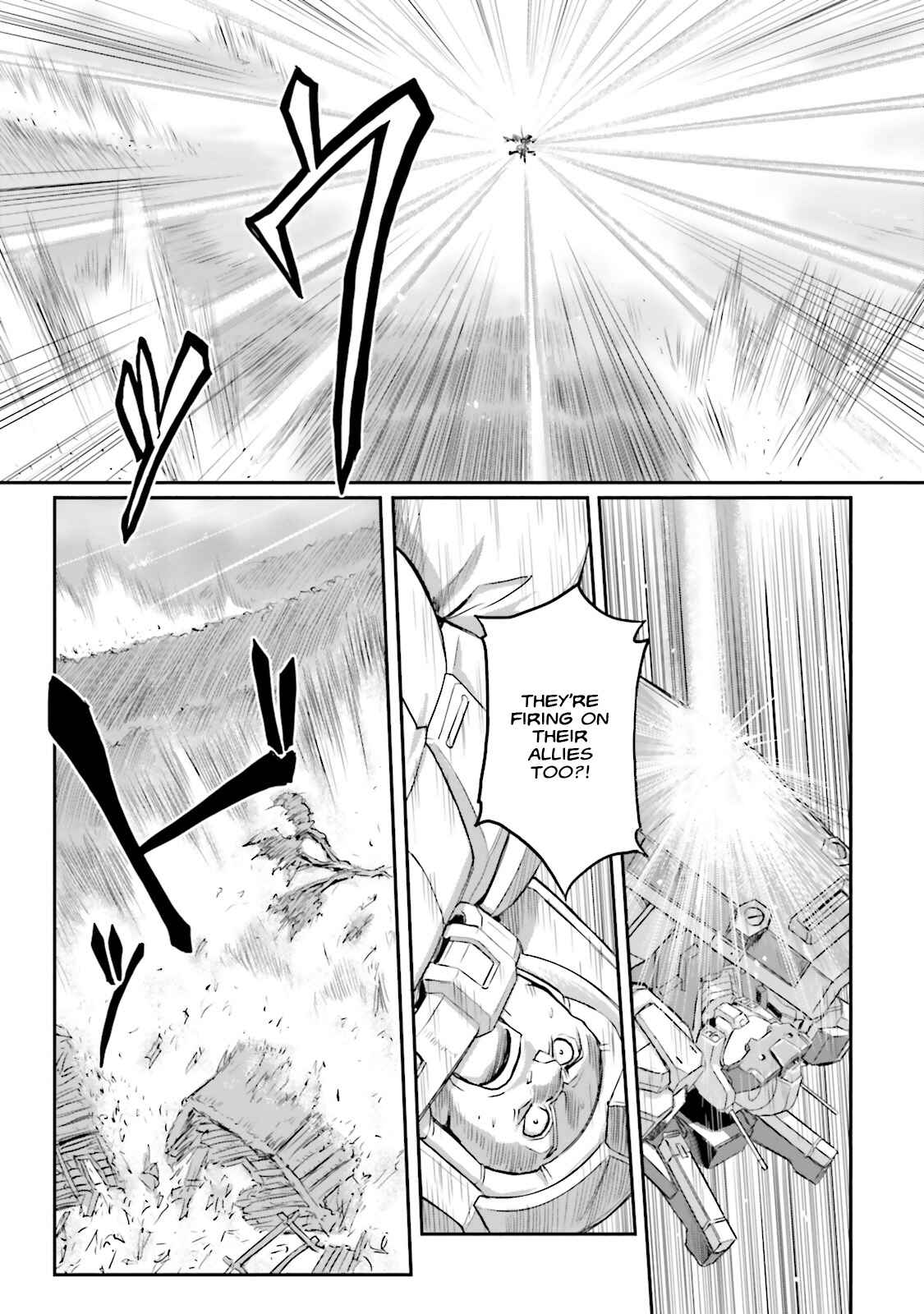 Page 23 Chapter 12 Mobile Suit Moon Gundam