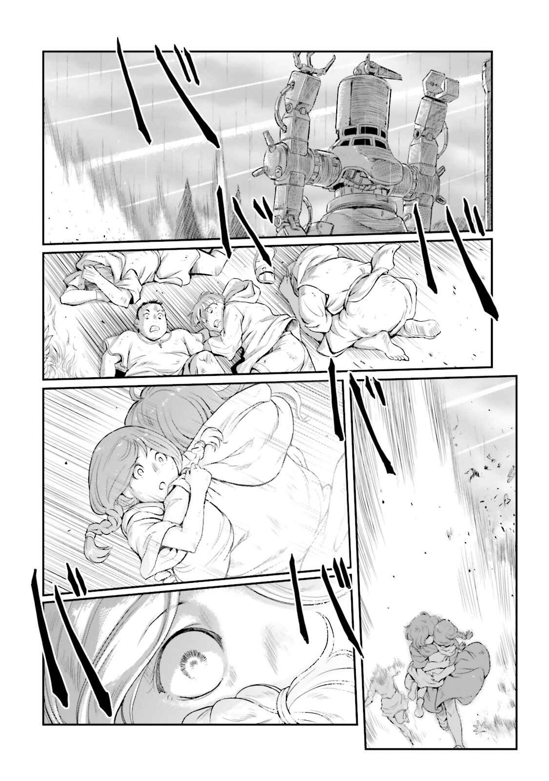 Page 24 Chapter 12 Mobile Suit Moon Gundam