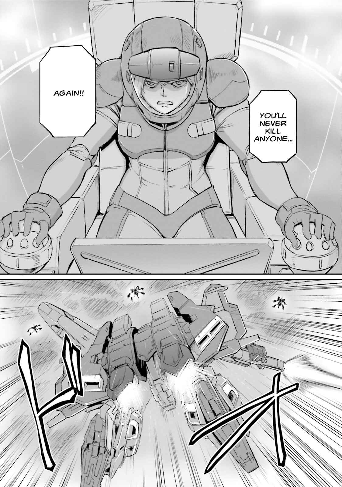 Page 42 Chapter 12 Mobile Suit Moon Gundam