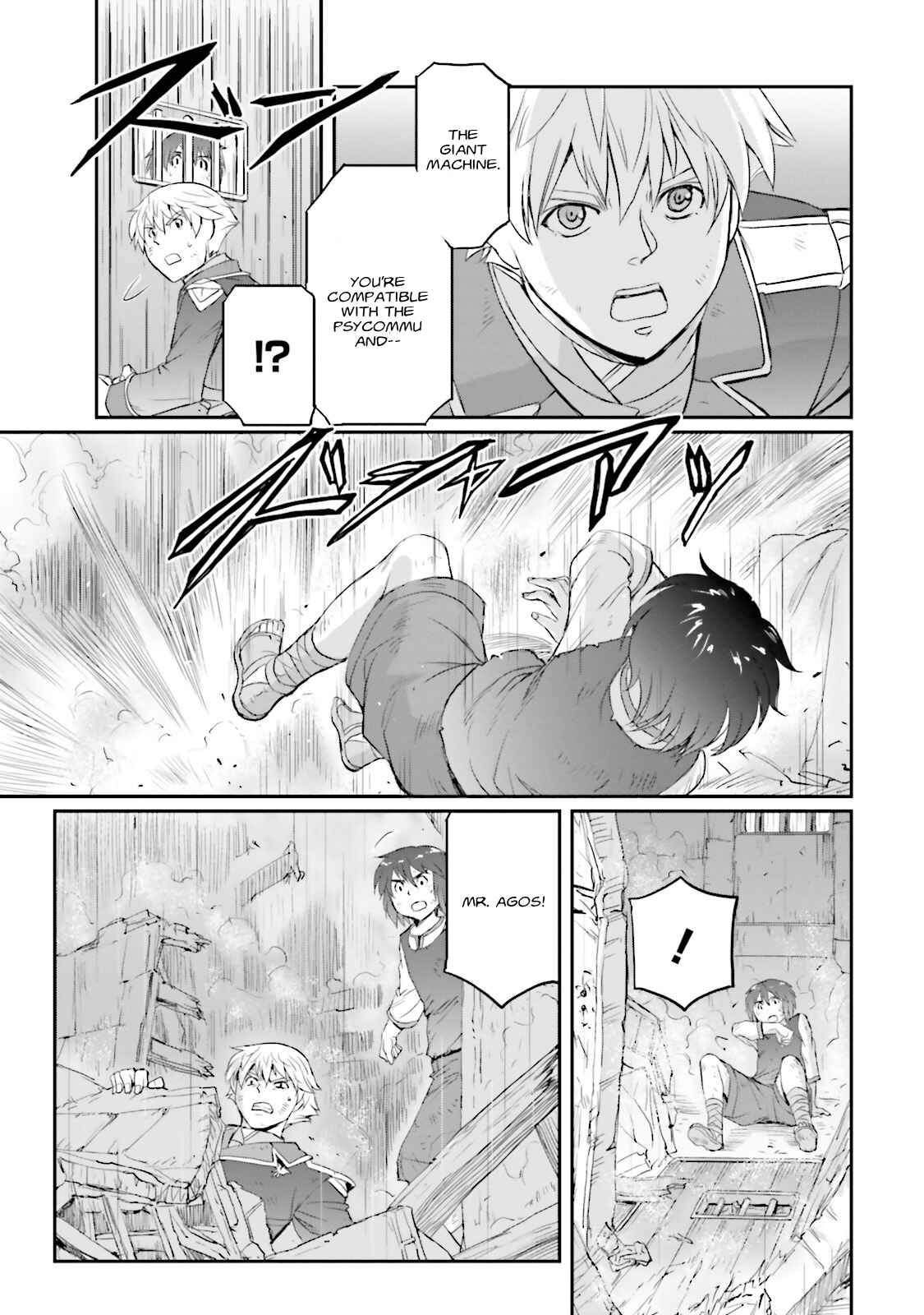 Page 51 Chapter 12 Mobile Suit Moon Gundam