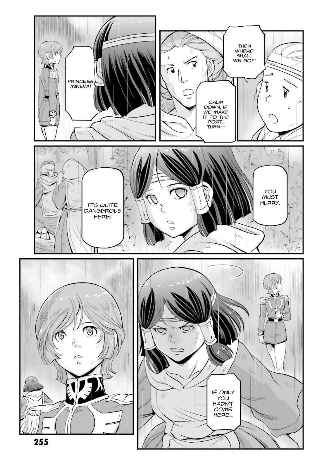 Page 55 Chapter 12 Mobile Suit Moon Gundam