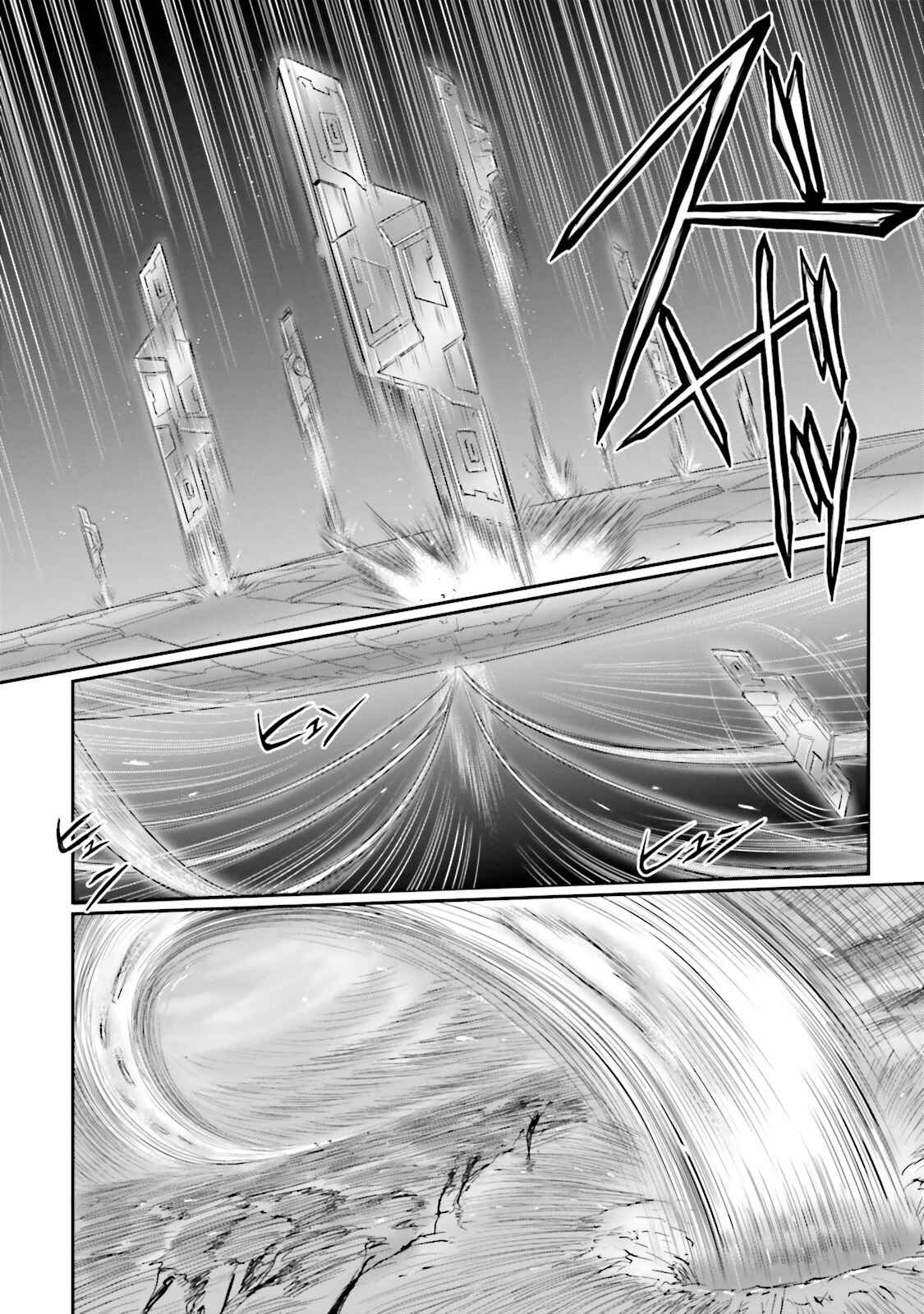 Page 64 Chapter 12 Mobile Suit Moon Gundam