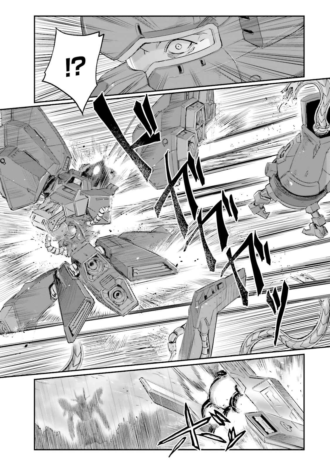 Page 65 Chapter 12 Mobile Suit Moon Gundam