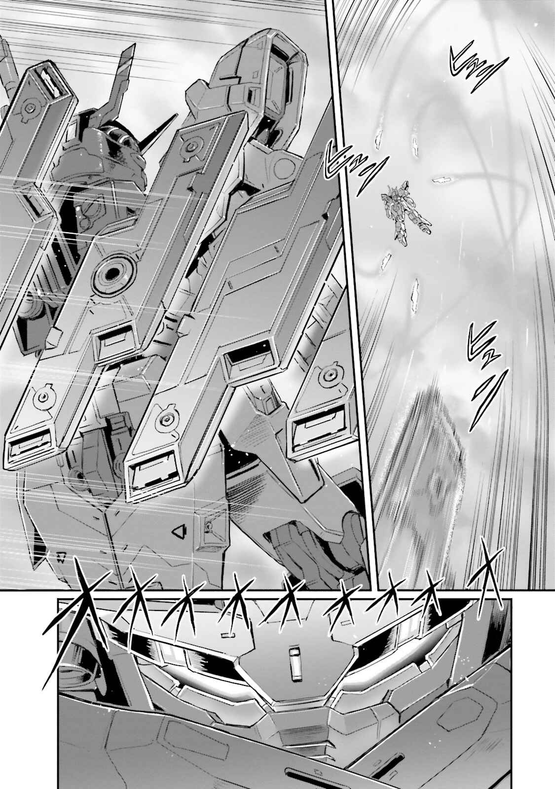 Page 67 Chapter 12 Mobile Suit Moon Gundam