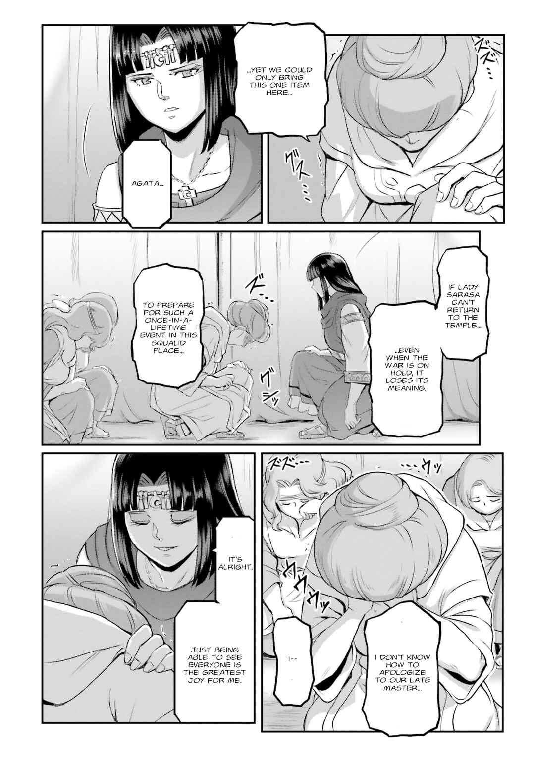 Page 21 Chapter 56 Mobile Suit Moon Gundam