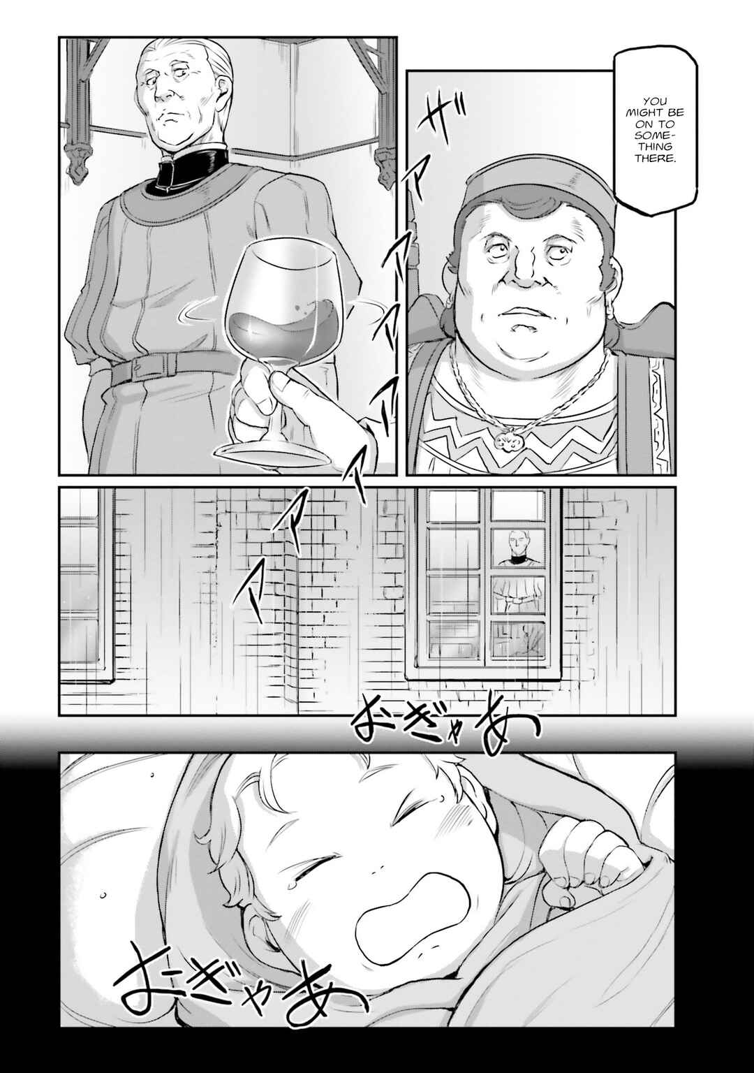 Page 37 Chapter 56 Mobile Suit Moon Gundam