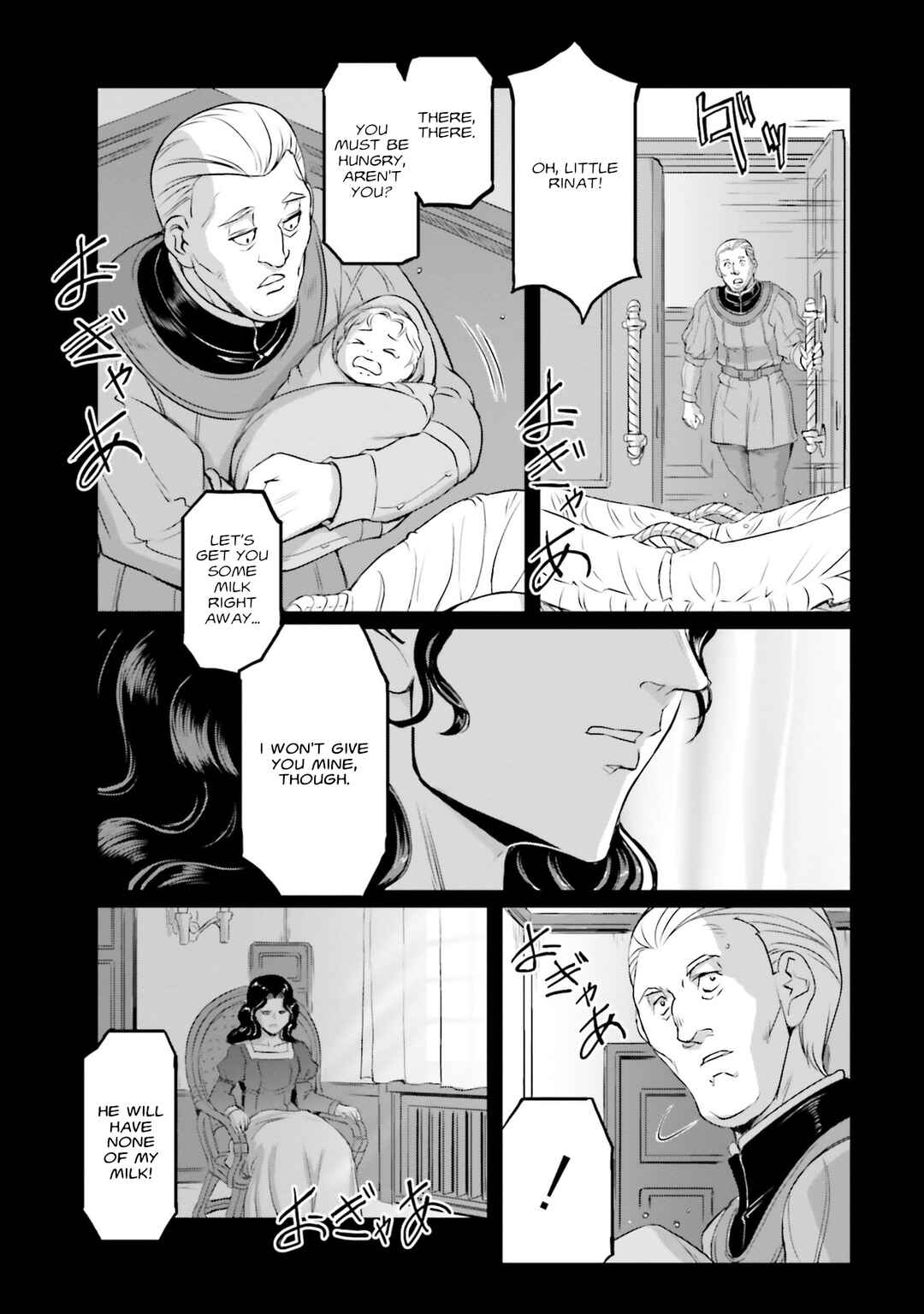 Page 38 Chapter 56 Mobile Suit Moon Gundam