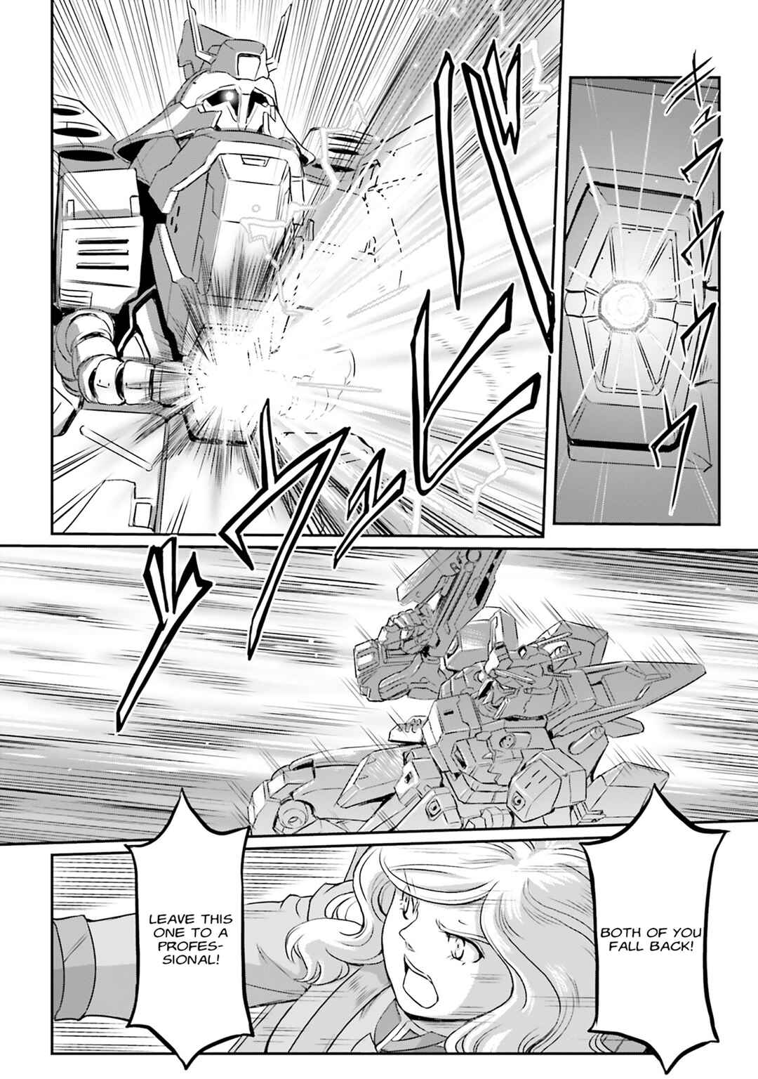 Page 10 Chapter 72 Mobile Suit Moon Gundam