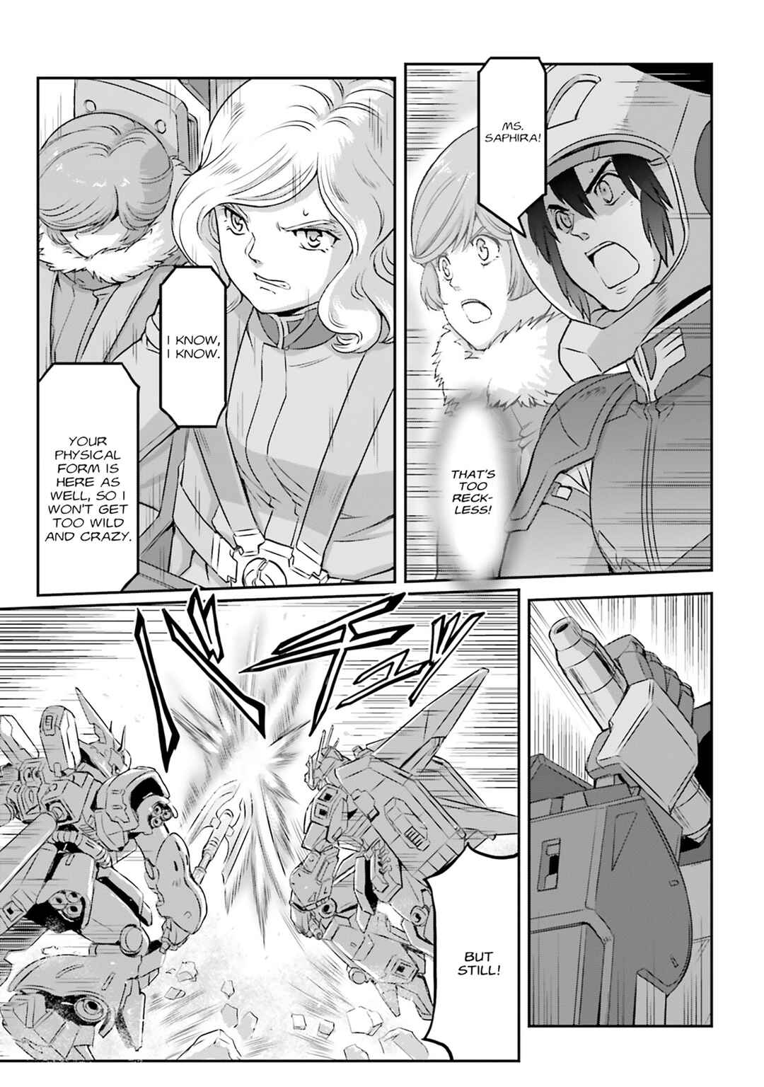Page 11 Chapter 72 Mobile Suit Moon Gundam