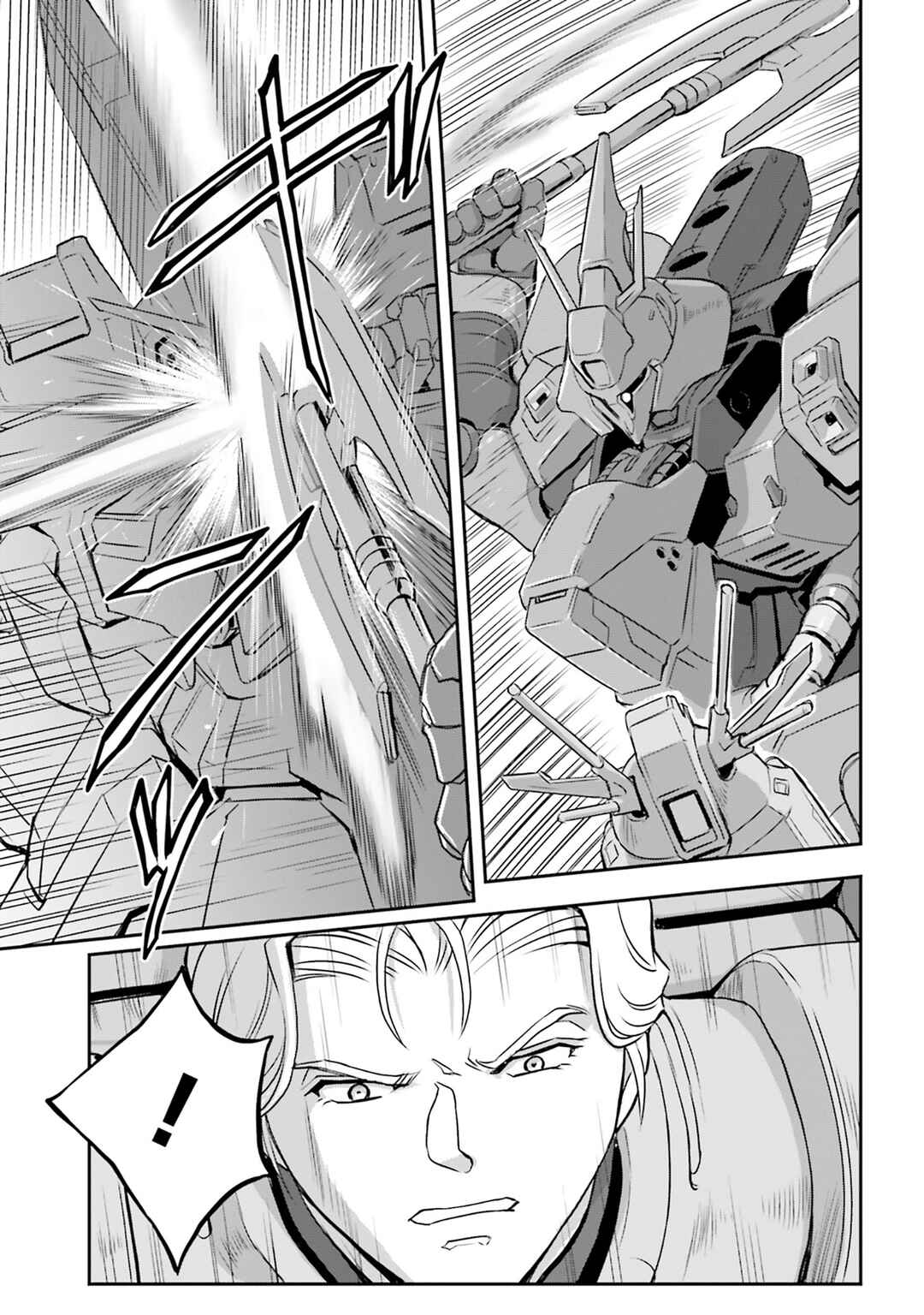 Page 15 Chapter 72 Mobile Suit Moon Gundam