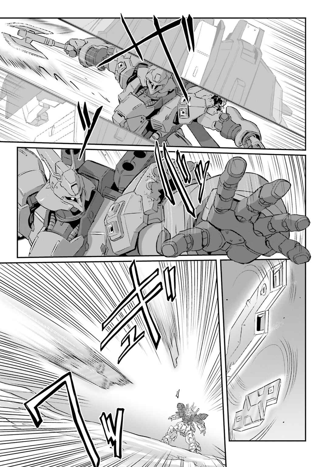 Page 19 Chapter 72 Mobile Suit Moon Gundam