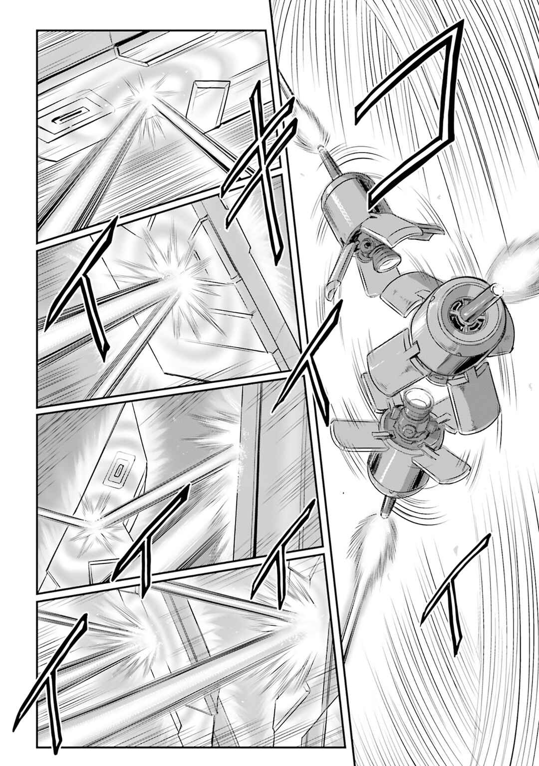 Page 36 Chapter 72 Mobile Suit Moon Gundam
