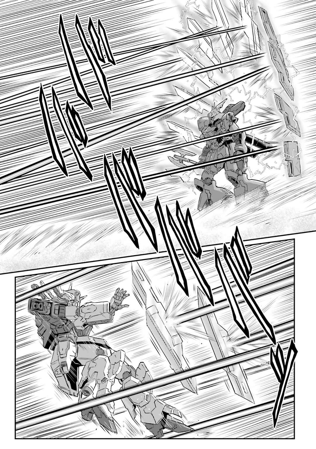 Page 37 Chapter 72 Mobile Suit Moon Gundam