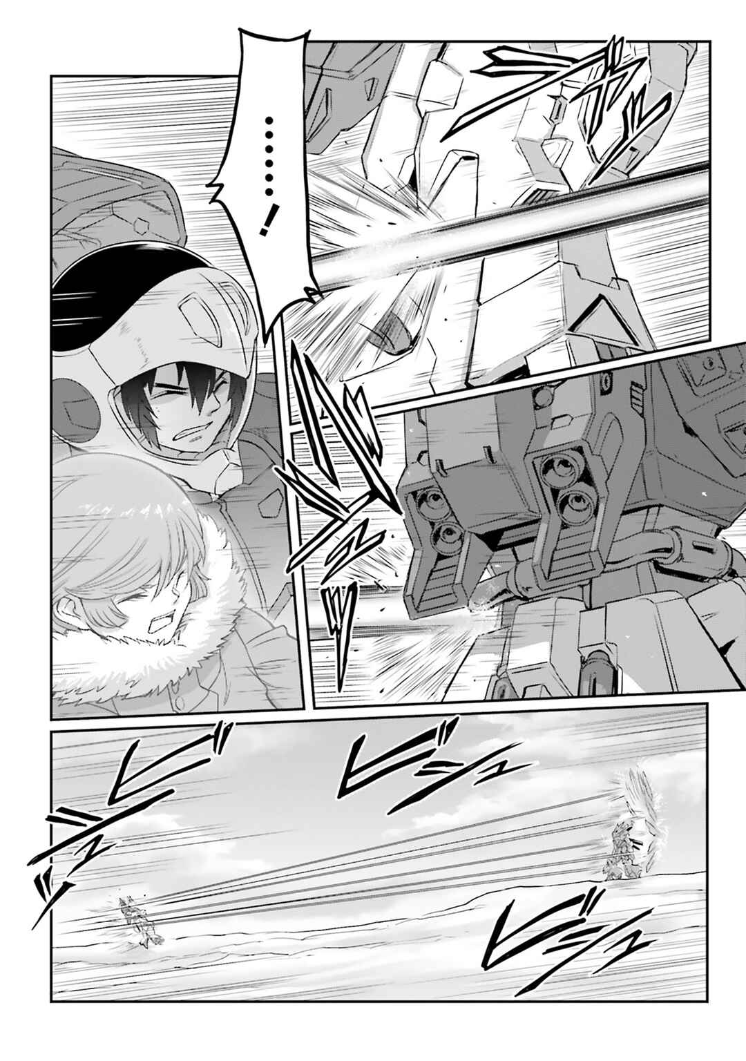 Page 38 Chapter 72 Mobile Suit Moon Gundam