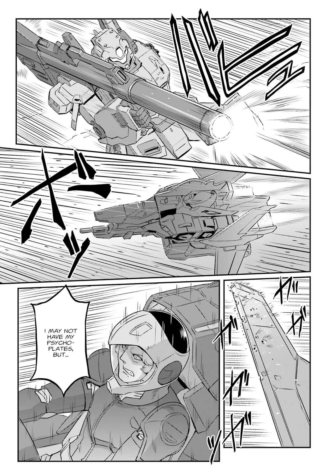 Page 53 Chapter 72 Mobile Suit Moon Gundam