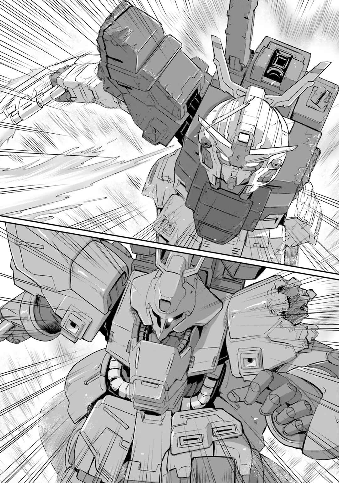 Page 70 Chapter 72 Mobile Suit Moon Gundam