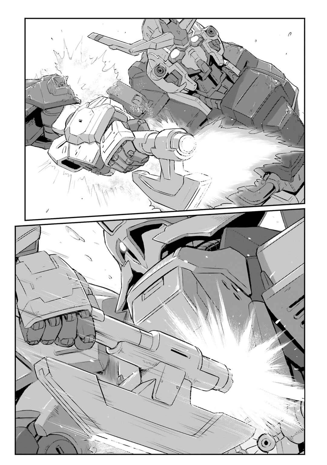 Page 73 Chapter 72 Mobile Suit Moon Gundam