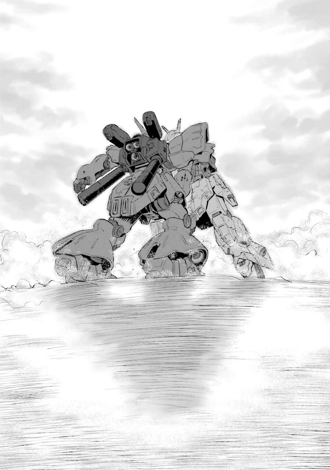 Page 74 Chapter 72 Mobile Suit Moon Gundam