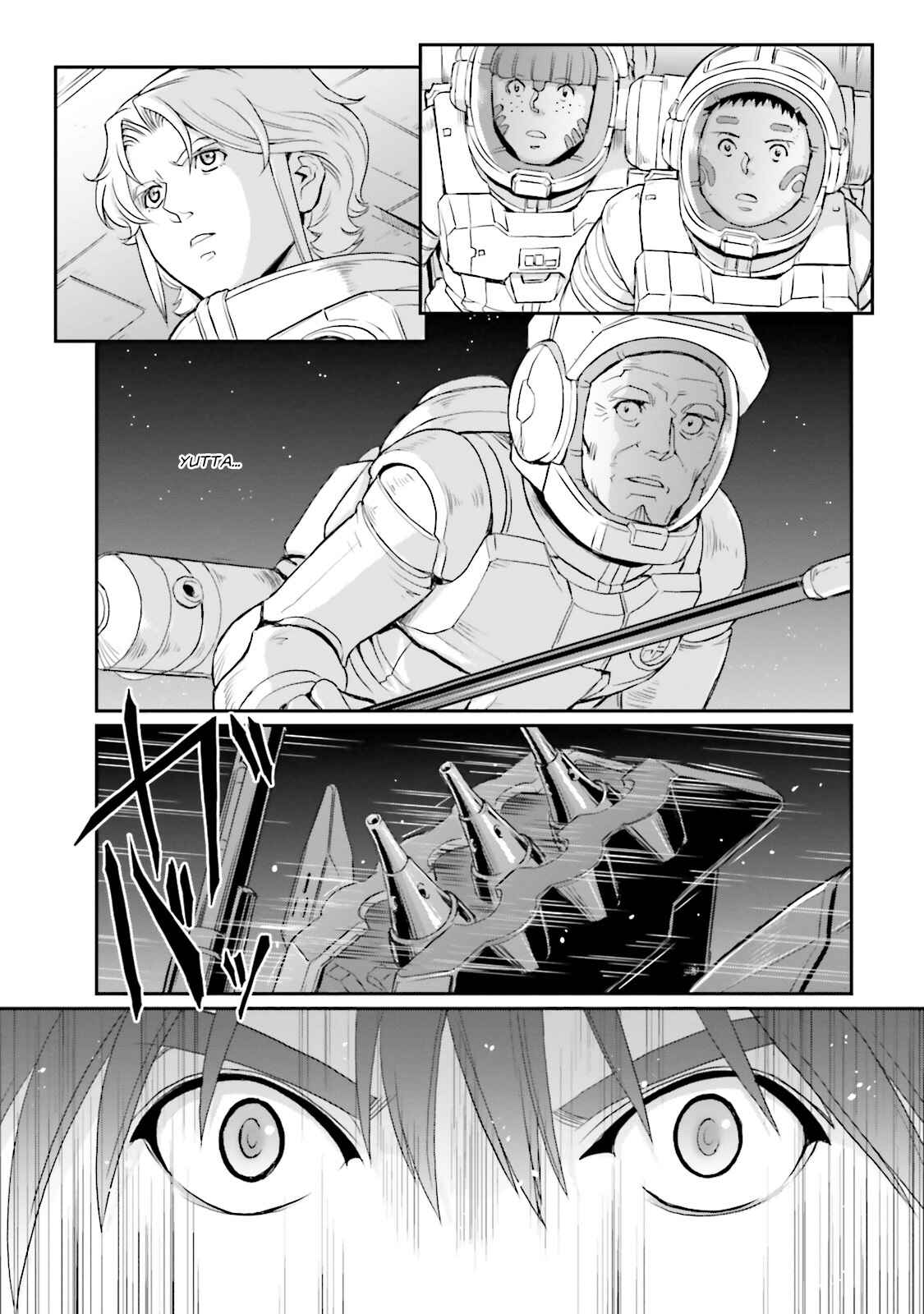 Page 44 Chapter 6 Mobile Suit Moon Gundam