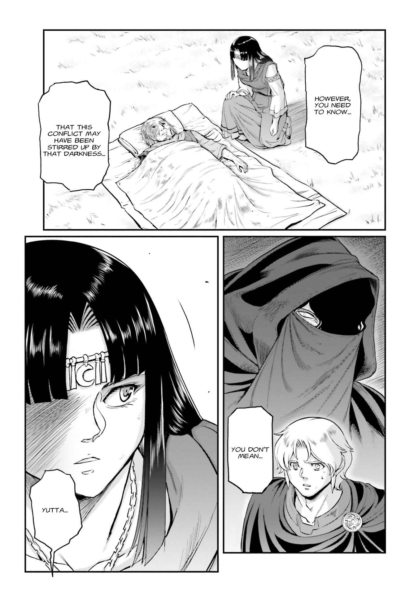 Page 12 Chapter 17 Mobile Suit Moon Gundam