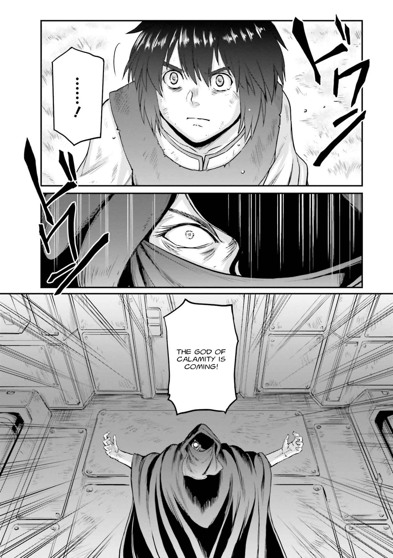 Page 28 Chapter 17 Mobile Suit Moon Gundam