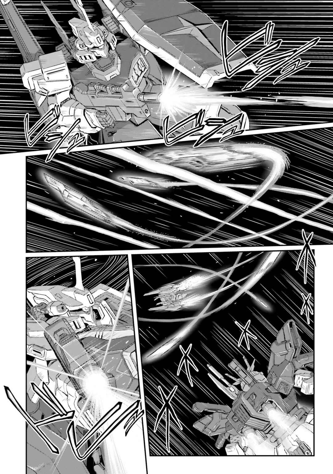 Page 18 Chapter 29 Mobile Suit Moon Gundam