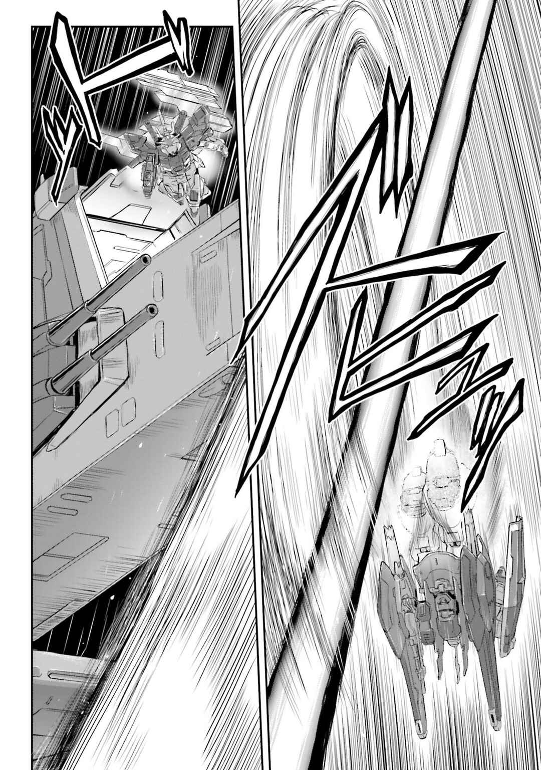 Page 2 Chapter 29 Mobile Suit Moon Gundam